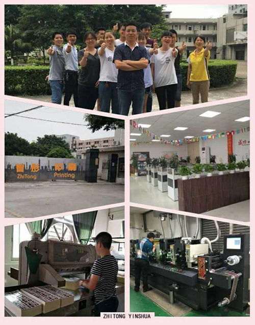 吊牌行业十大品牌盘点 智彤印刷与服装行业的紧密合作