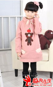 童装团购特惠开启，优质选择尽在临海论坛